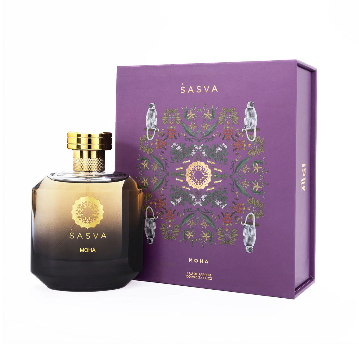 Moha Sasva Box